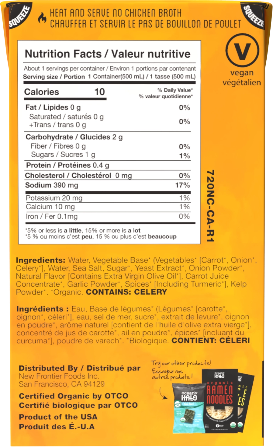 Nutrition facts, ingredients, and vegan badge for Ocean's Halo Organic No Chicken Broth. see nutrition and ingredient tabs for more info.