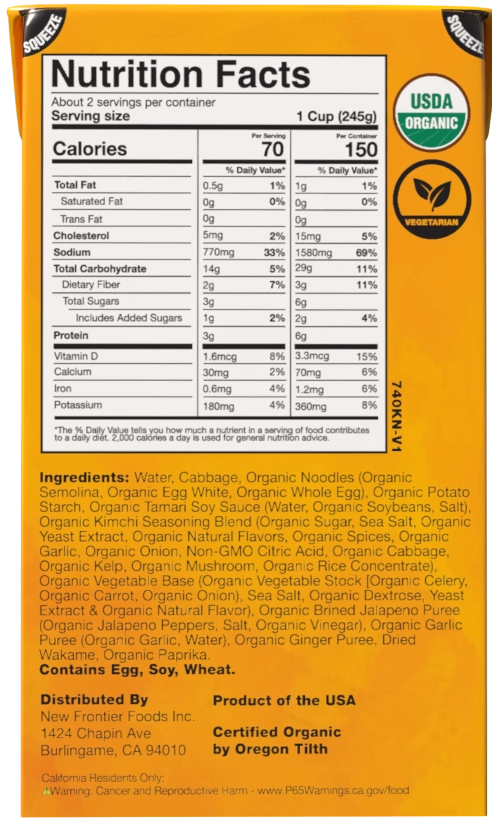 Nutrition facts, ingredients, and allergen panel for Ocean’s Halo Organic Kimchi Noodle Soup. see nutrition and ingredient tabs.