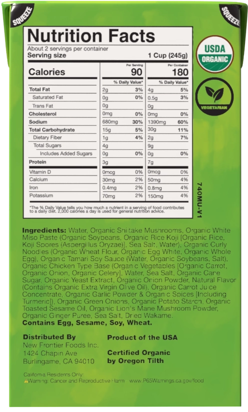 Nutrition facts, ingredients, and allergen info for Ocean’s Halo Organic Miso Noodle Soup. See nutrition and ingredient tab for more details.